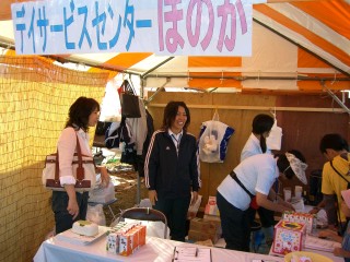 ほのか武蔵村山デエダラ祭り3