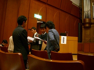 第8回日本認知症ケア学会大会 日の出紫苑 フロアーにて