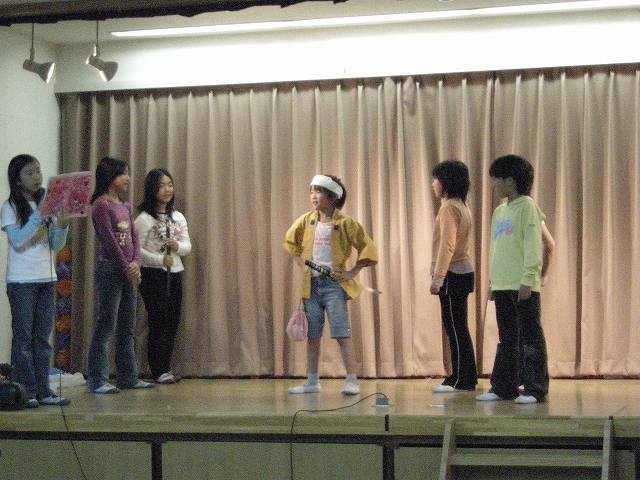 20071115大久野小学校交流会