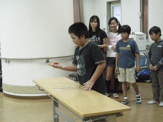 20071115大久野小学校交流会