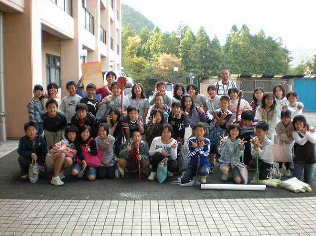 大久野小学校