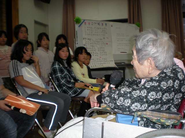 大久野小学校