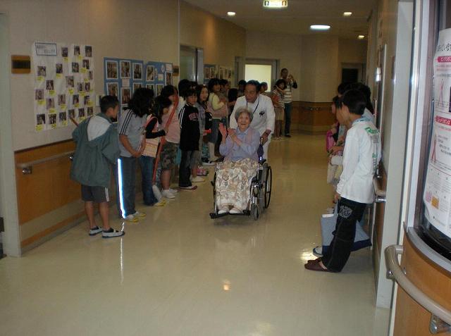 大久野小学校