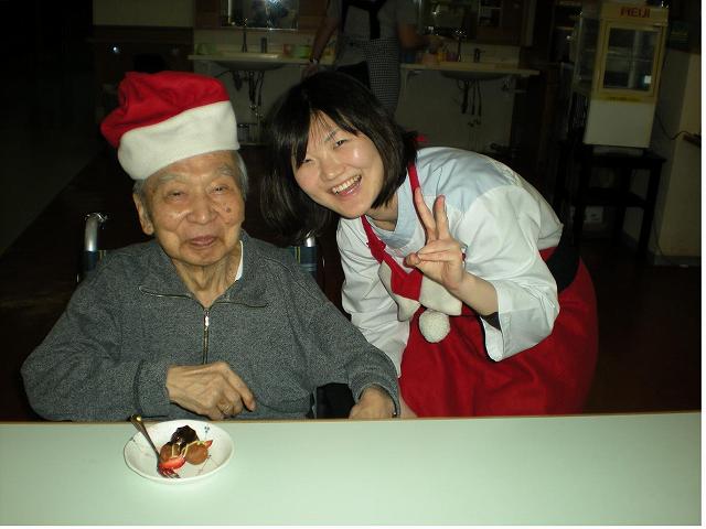 クリスマス特別メニュー(日の出紫苑)