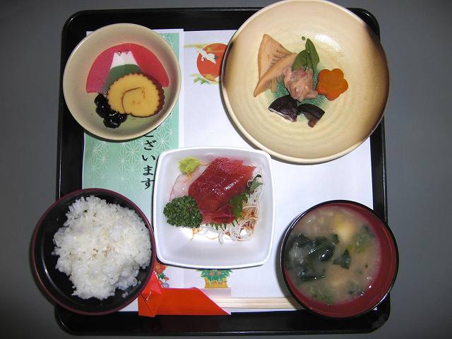 お正月の特別メニュー(日の出紫苑)