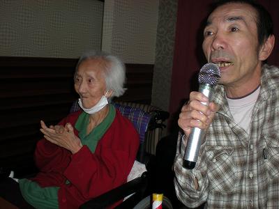 カラオケ外出(日の出紫苑)