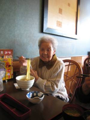 勤労感謝の日(ほのか東矢口)