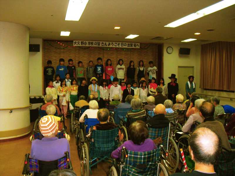 大久野小学校の生徒さんが来てくださいました!(日の出紫苑)