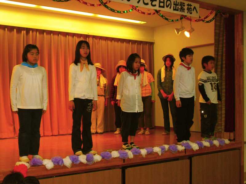 大久野小学校の生徒さんが来てくださいました!(日の出紫苑)